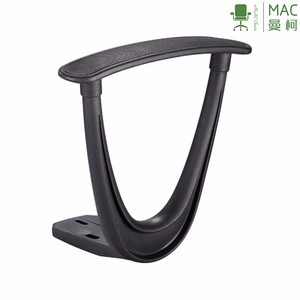 Factory Made <strong>Office</strong> <strong>Chair</strong> <strong>Arm</strong> 4d <strong>Adjustable</strong> Armrest Accoudoir Chaise De Bureau - Product Image 5