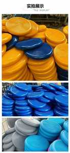 Disque d'équilibre pour chien, coussin d'exercice pour la rééducation canine, renforcement, endurance, conditionnement physique, accessoires de rééducation pour animaux de compagnie - Product Image 4