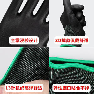 Gants de travail noirs enduits de PU, antidérapants, en nylon et polyester pleine fleur, pour l'industrie de la construction, 13 points de couture, usage général - Product Image 5