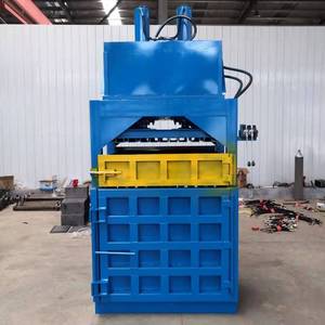 Máy Đóng Kiện Cỏ Mới Máy Ủ Chua Ngô Máy Đóng Kiện Nhựa - Product Image 6