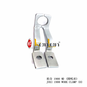 BEST SELLING KENLEN Brand 1900 FEED PLATE (O) 14MM Industrial <b>Sewing</b> Machine Spare Parts - Product Image 1