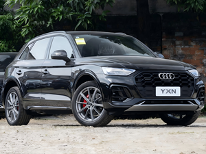 <span class=keywords><strong>AUDI</strong></span> Q5L d'occasion <span class=keywords><strong>2023</strong></span>, SUV <span class=keywords><strong>sport</strong></span> de luxe traditionnel, provenant de la gamme <span class=keywords><strong>Audi</strong></span> AWD <span class=keywords><strong>Quattro</strong></span> 2.0T 190 ch, 5 portes, 5 places, SUV intermédiaire Q5L - Product Image 6