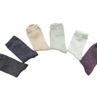 Chaussettes épaisses décontractées unisexes à paillettes argentées et dorées pour l'hiver, respirantes et antidérapantes, à la mode pour hommes et femmes