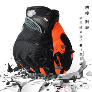 Gants de moto pour hommes, à doigts courts, en silicone respirant, antidérapants, en polyester, pour la conduite estivale en extérieur - Product Image 3