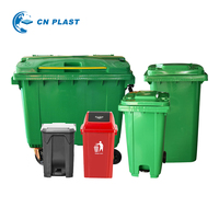 Poubelle à roulettes extérieure en plastique personnalisée 120-1100L, bac à déchets publics municipaux, couleur personnalisée, poubelle à pédale écologique pour