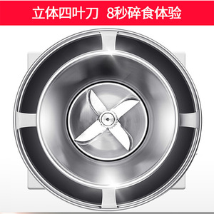 Máquina Comercial de Acero Inoxidable para Hacer Albóndigas Automática y Eléctrica - Product Image 3