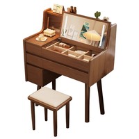 Table de toilette moderne minimaliste de style nordique en bois massif avec 4 tiroirs et plateau rabattable, bureau de maquillage pour petite chambre