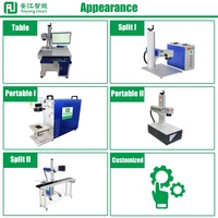 Nouvelle machine de gravure laser à fibre 20W pour le marquage du métal en cuir MDF LAS AI DST dispositif rotatif pour or argent