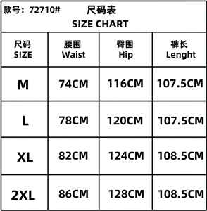 Pantalones <span class=keywords><strong>cargo</strong></span> con <span class=keywords><strong>m</strong></span>últiples bolsillos al por mayor de fábrica, pantalones de chándal de pierna recta de talla grande para <span class=keywords><strong>mujer</strong></span>, pantalones informales de moda de calle alta - Product Image 5