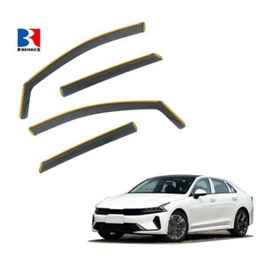 Pare-soleil pour KIA K5 2020+ – Déflecteur incassable en PC injecté pour vitre latérale - Product Image 1