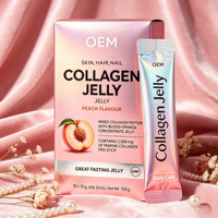 Gelée de collagène antioxydante Vitamine C 50mg + Vitamine E 10mg + Cerise Acerola + CoQ10, Stimule la synthèse du collagène et protège