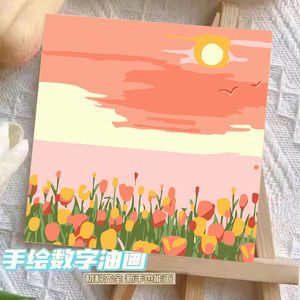 ชุดภาพ<span class=keywords><strong>วาด</strong></span>ระบายสีตามตัวเลข<span class=keywords><strong>ลาย</strong></span><span class=keywords><strong>ดอกไม้</strong></span>บนผ้าใบ สำหรับผู้ใหญ่และผู้เริ่มต้น ตกแต่งผนังบ้าน งานศิลปะ งานฝีมือ รับผลิตตามสั่ง (OEM) - Product Image 2