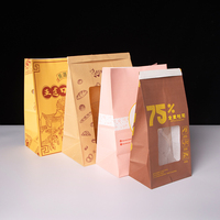 Anpassbare, biologisch abbaubare, umweltfreundliche Lebensmittelverpackung aus Kraftpapier mit Kordelzug für Pizza, Desserts, Getränke, Siebdruck