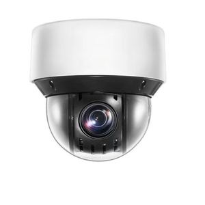 DS-2DE4A425IWG1-E มือสอง - Product Image 6