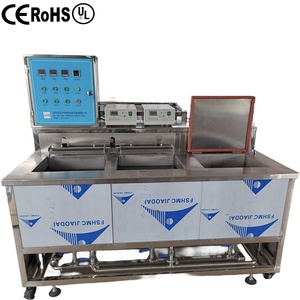 Cuve de lavage à ultrasons industrielle avec système de filtration pour le nettoyage des pièces automobiles DPF - Product Image 4