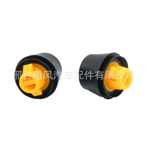 Lexus Trunk <b>Cushioning</b> Rubber <b>Pad</b> Clips 90541-09143 Black Replacement Parts - Product Image 1