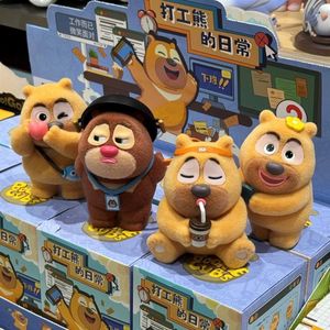 Vụ Nổ Gấu Được Nhiễm Mù Hộp Lớn 2 Làm Việc Của Gấu Hàng Ngày Thiết Lập Làm Tay Siêu Mềm Sang Trọng Giảm Căng Thẳng Búp Bê Đồ Chơi 31Cm-50Cm - Product Image 1