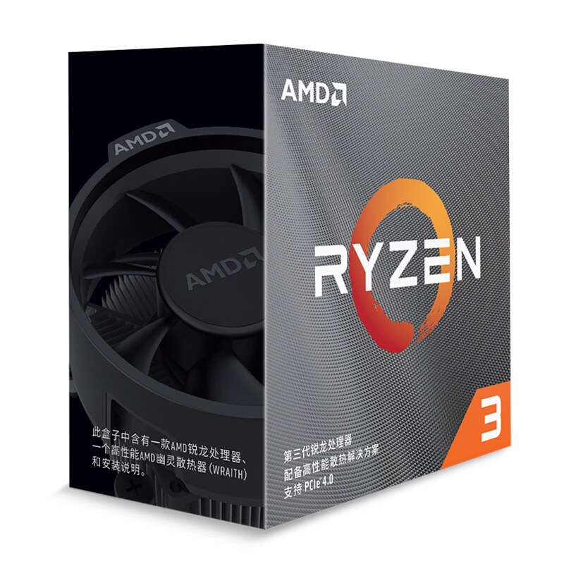AMD Ryzen 3 3300X OEM CPU - AM4 ソケット、4コア、最大4.3GHzブースト