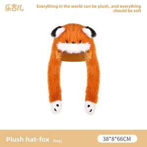 Chapeau d'extérieur en peluche courte automne/hiver, chaud, protection des <span class=keywords><strong>oreilles</strong></span>, motif mignon Panda & Renard avec <span class=keywords><strong>oreilles</strong></span> mobiles, taille universelle - Product Image 6
