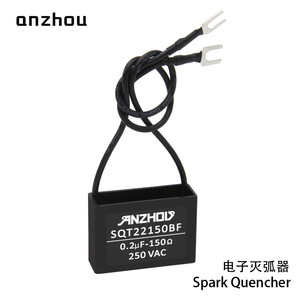 Protector de Relé Anzhou Spark Quencher SQT22150BF 0.2uF 150 250VAC - Product Image 1