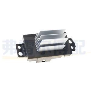 Buick Chevrolet LaCrosse Blower Resistor Fan Control Module 93733684 New AC <b>Motor</b> <b>Controller</b> Replacement Part - Product Image 3