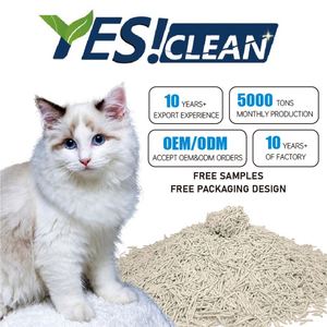Litière pour chat en tofu naturel, sans poussière, forte absorption, jetable dans les toilettes, fourniture directe d'usine - Product Image 1