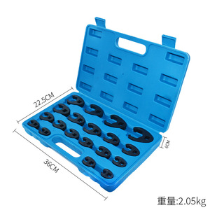 19-Piece Hose Wrench Set 8-32Mm Open End For Confined Spaces With Hard Case Storage - Product Image 2