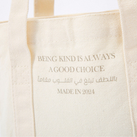 Borsa Tote in Tela di Cotone Personalizzabile con Logo, Nome o Citazione Stampata, Ecologica, per Fornitori all'Ingrosso, Borsa a Spalla per lo Shopping Quotidiano