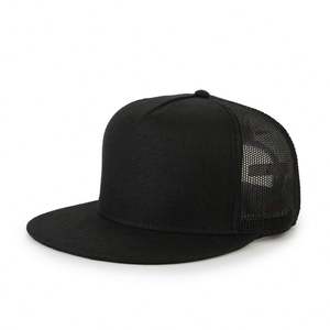 หมวกเบสบอลทั่วไปทำจากโพลีเอสเตอร์100% ปีกกว้างสีดำ - Product Image 1