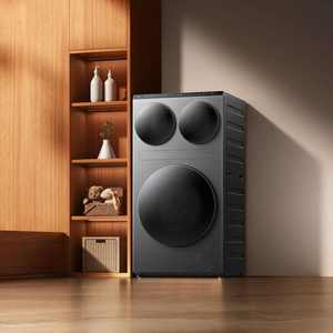 Lavadora-Secadora Inteligente Xiaomi Mijia Pro de 3 Zonas, Capacidad de 14 kg, Totalmente Automática, Tipo Tambor - Product Image 2