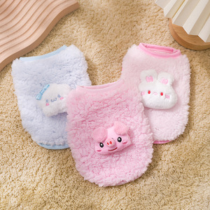 เสื้อกั๊กสำหรับลูกแมวและ<span class=keywords><strong>ลูก</strong></span>สุนัขตัวเล็ก <span class=keywords><strong>2</strong></span> <span class=keywords><strong>เดือน</strong></span> ลายการ์ตูน น่ารัก ใส่สบาย ผลิตจากโพลีเอสเตอร์รักษ์โลก เหมาะสำหรับฤดูหนาว - Product Image 1