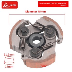 KYY Venta al por mayor Embrague de correa de transmisión para mini motocicleta 47-<span class=keywords><strong>49CC</strong></span> 40-6 <span class=keywords><strong>Motor</strong></span> de 2 tiempos Pastillas de freno de peso y bloques de revestimiento - Product Image 3