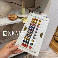 KAISE Kit de 10 Gels Ongles Effet Œil de Chat Multicolores 2026 Nouvelle Collection Haute Qualité Tendance Non Toxique Gel UV pour Salon de Manucure Vente en Gros ODM/OEM