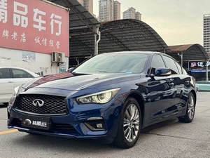 Auto Usata Infiniti Q50L 2018 2.0T Edizione Premium, Standard Nazionale VI, Auto Usate Premium, Selezione Auto, Affidabile - Product Image 6