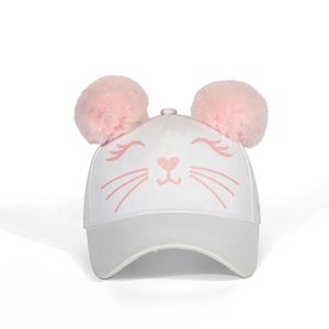 Logo de broderie personnalisé enfants en coton pêcheur broderie mignonne avant-toit incurvé oreilles de papa en peluche chapeau animal mignon casquette - Product Image 1