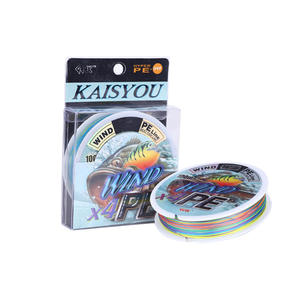 Maruto Agent 4 Brins 100m Multicolore PE Fil Tissé Mer Ligne De Pêche Tressé Ligne De Pêche Pour Les Activités De Plein Air - Product Image 3