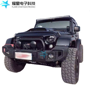 ไฟวงแหวนอิเล็กทรอนิกส์ Flare Star Angel Eye 12V สำหรับอัพเกรดไฟรถยนต์ - Product Image 4