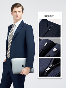 Veste de costume en laine pied-de-poule bleu marine <span class=keywords><strong>pour</strong></span> <span class=keywords><strong>homme</strong></span>, col <span class=keywords><strong>blanc</strong></span>, simple boutonnage, <span class=keywords><strong>pantalon</strong></span> à fermeture éclair sur le devant <span class=keywords><strong>pour</strong></span> <span class=keywords><strong>mariage</strong></span>, travail, affaires - Product Image 2