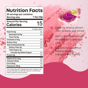 Fabricante de grado alimenticio certificado GMP Suministro a granel de polvo de Pitaya rico en vitamina C y fitoesteroles - Product Image 2