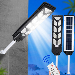 All in One <b>Solar</b> Street <b>Lights</b> Warm White Outdoor Energy Saving LED <b>Solar</b> Street <b>Light</b> - Product Image 1