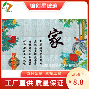10 มม. - Product Image 4