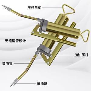 Pistola de Grasa Manual ZM de Alta Calidad, 200CC, Pistola de Aceite Manual, Lubricador de Alta Presión que Ahorra Trabajo - Product Image 3