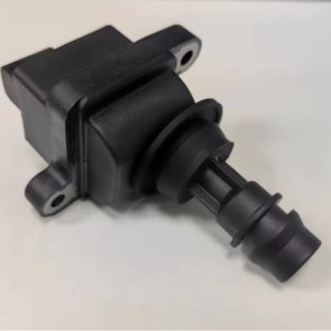 Bobina de Encendido R80035 13034189 para Motores de Gas Natural Shanghai Diesel, Pieza de Repuesto - Product Image 1