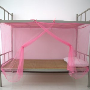 Summer <strong>Mosquito</strong> <strong>Net</strong> Breathable Prevent Fly <strong>Net</strong> Bedroom Mesh <strong>Mosquito</strong> Tent Home Decor Bed Valance Air Conditioner <strong>Mosquito</strong> <strong>Net</strong> - Product Image 2