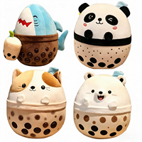 Peluche géante Ours Boba mignon, coussin super doux sur le thème du Bubble Tea, avec logo personnalisé pour les boutiques de cadeaux et les promotions de marques