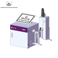 Printer Inkjet UV Digital Elektrik IPS-6711 dengan hingga 2 Kepala untuk Pencetakan Data Variabel Lebar Besar pada Kemasan Karton