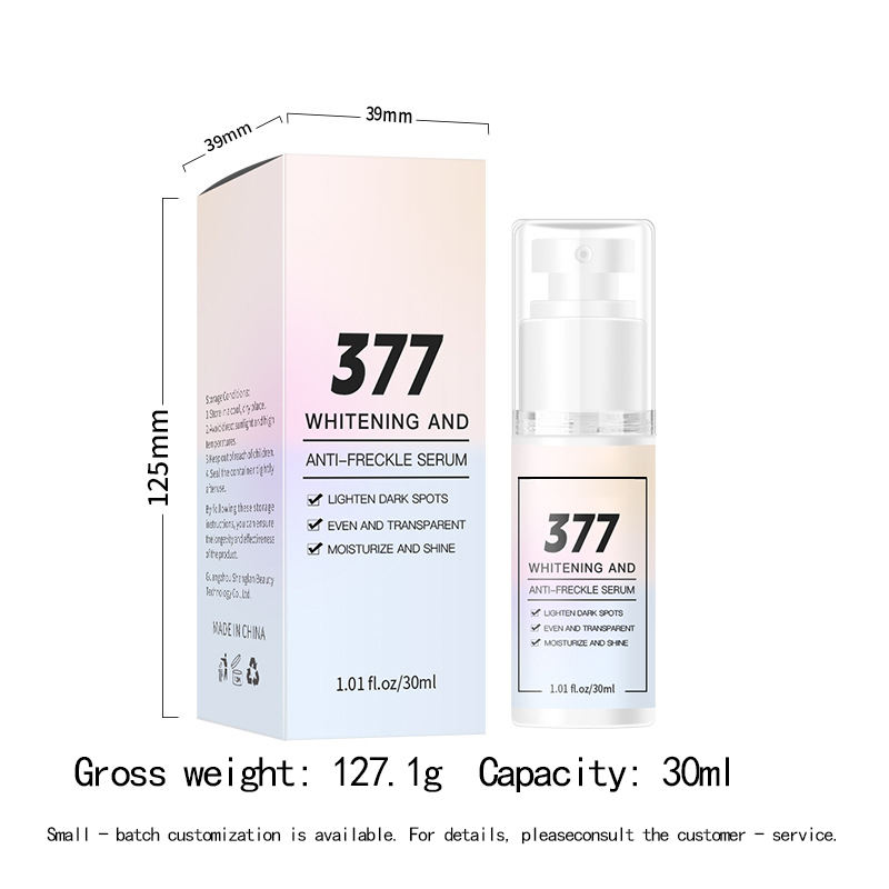 กำหนดเอง