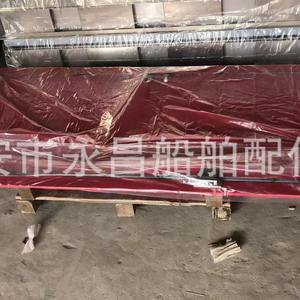 Puertas Marinas Insonorizadas de Aluminio Hueco y Acero, Puertas Cortafuego con Cubiertas para Ventanas - Product Image 1