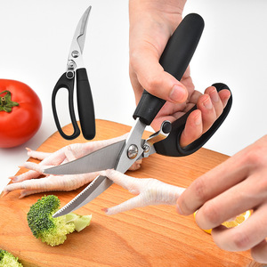 Stainless Steel Kitchen Scissors 6in Black Blade For <b>Chicken</b> Bone Cutting Multi Functional Household Use - Product Image 2