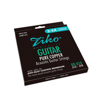 A wholesale stringed musical instruments accessories acoustic guitar strings